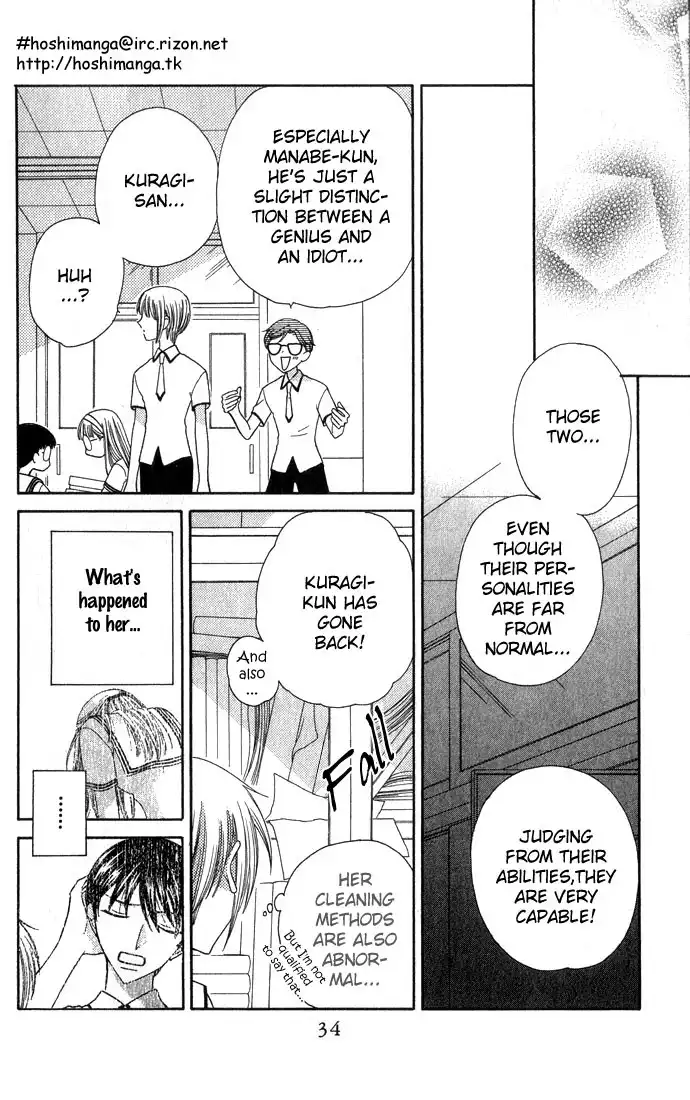 Fruits Basket Chapter 49 33